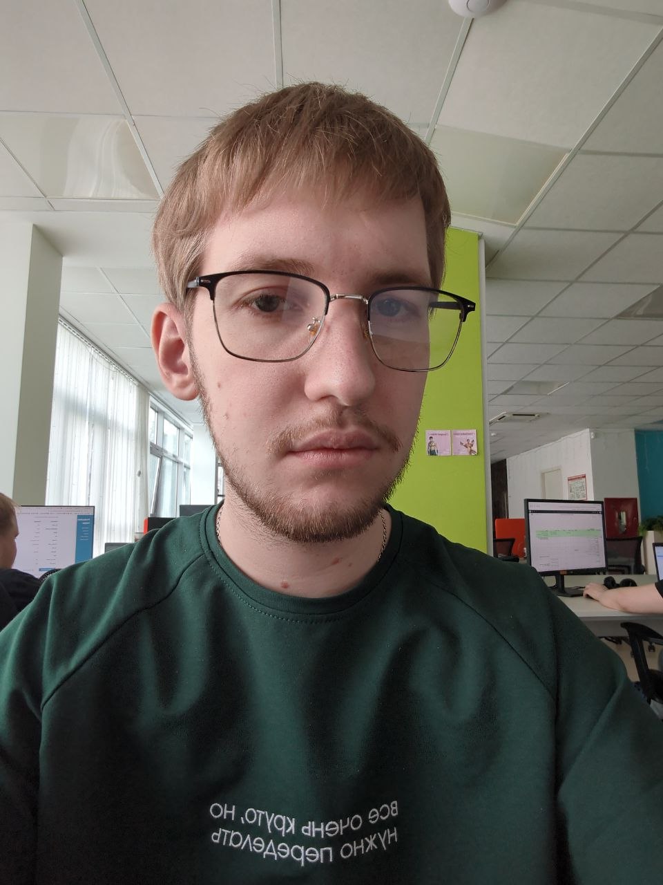Лебедев Василий